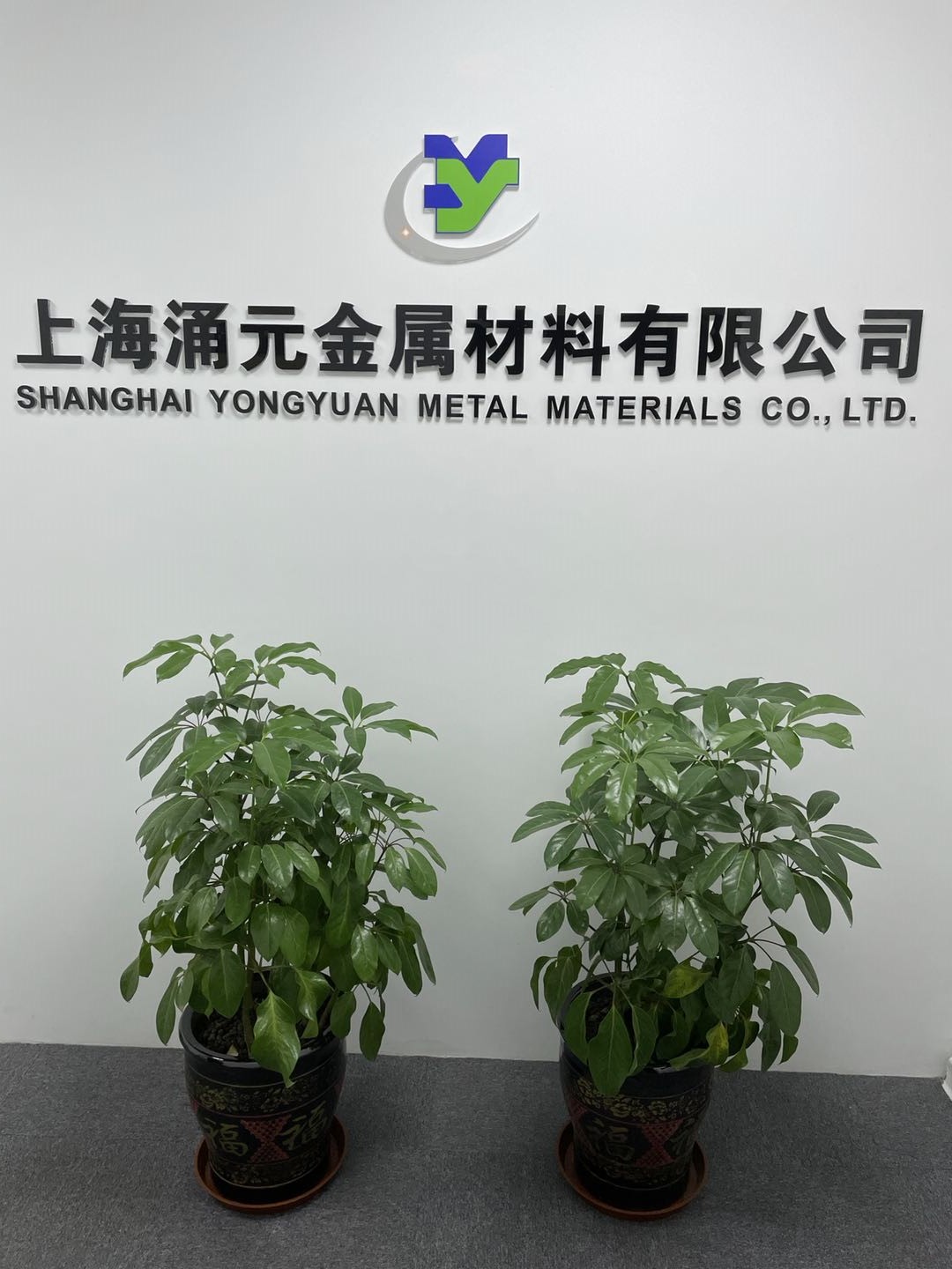 辦公環(huán)境